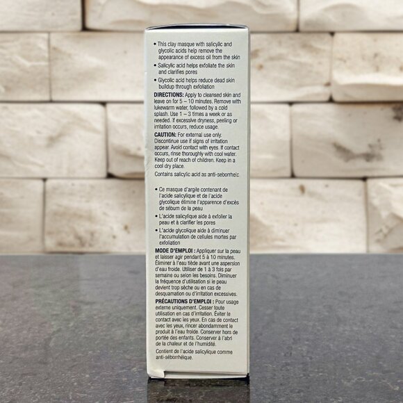 ✨IMAGE Skincare - CLEAR CELL Clarifying Salicylic Masque - NIB! - Picture 2 of 4